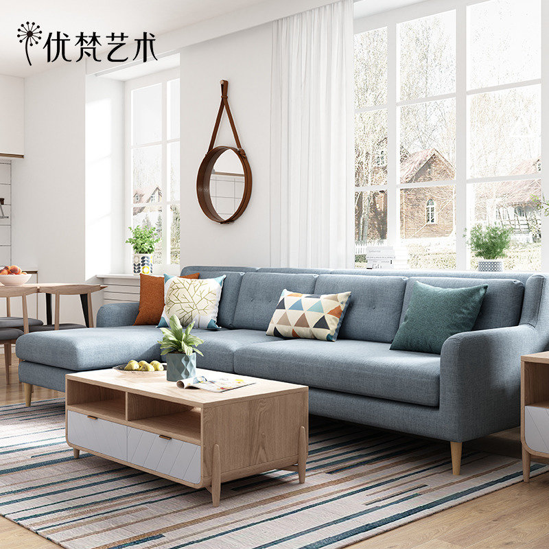 優梵藝術布藝沙發組合小戶型轉角L型北歐風簡約現代客廳傢俱整裝