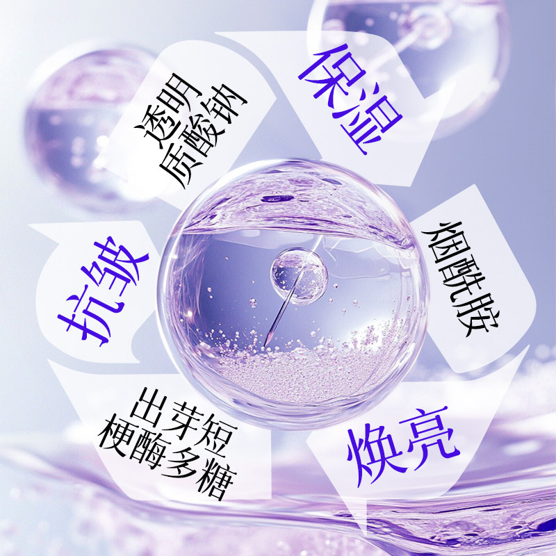 左旋VC冻干片提亮肤色维C精华片固态精华焕亮嫩肤水光精华片去黄,淘宝优惠券,粉丝福利购,淘宝优惠卷