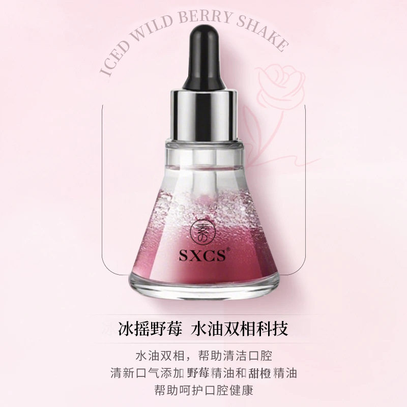 素秀臣氏双相口腔精华持久清新口气温和不刺激细腻呵护口腔健康女,淘宝优惠券,粉丝福利购,淘宝优惠卷