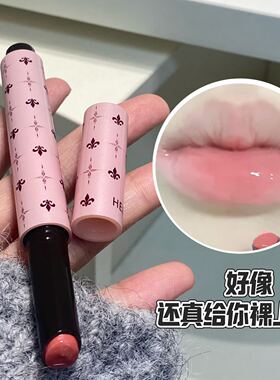 HERORANGE~星野浅笑固体唇蜜滋润镜面水光成膜清冷感黑紫细闪唇冻