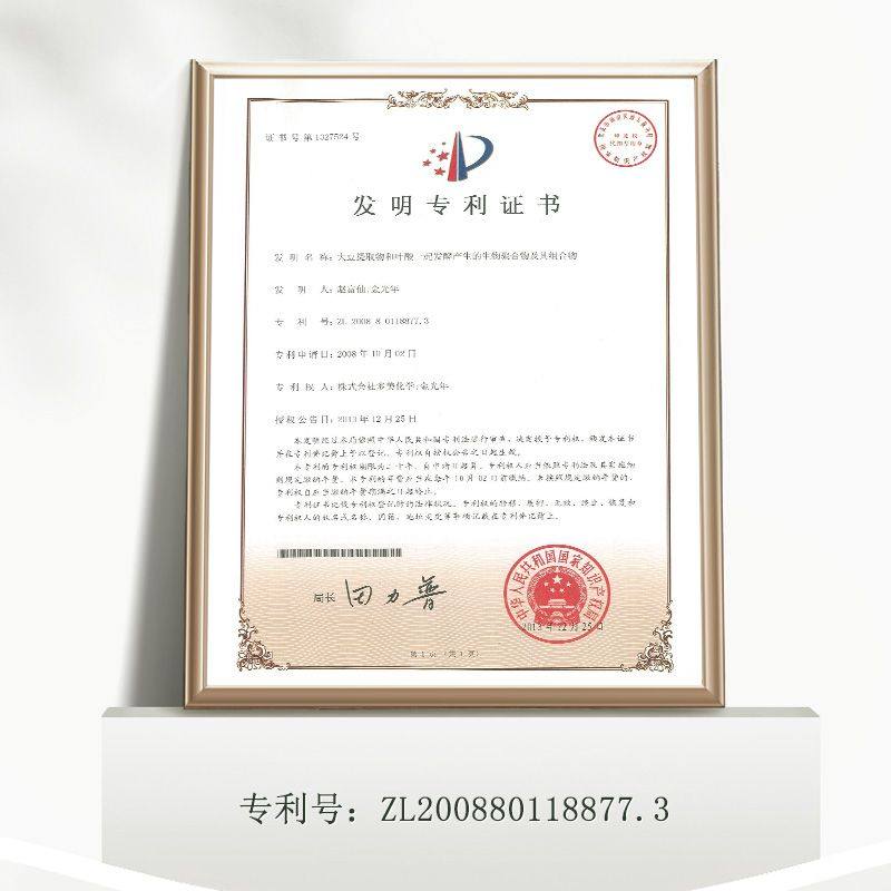 山茶花酵母爽肤水乳液滋润补水保湿清爽焕亮肤色面霜洗面奶学生党,淘宝优惠券,粉丝福利购,淘宝优惠卷