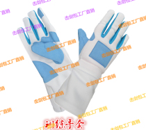 Fencing Equipment Fencing Gloves Practice Gloves Training Gloves