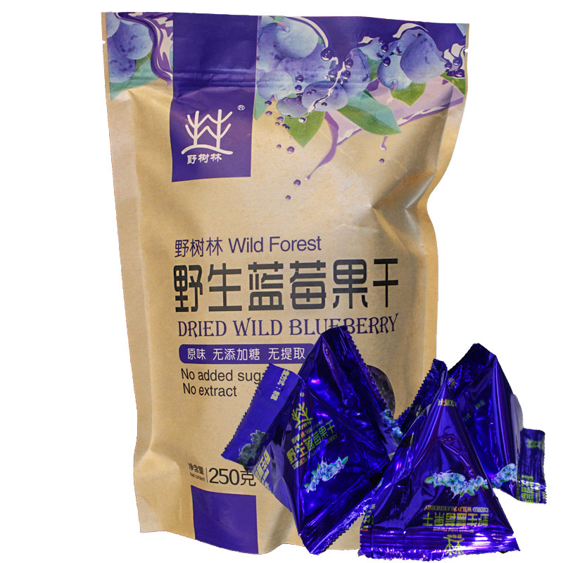 野树林原味野生无糖无添加蓝莓干 鑫森源食品蓝莓