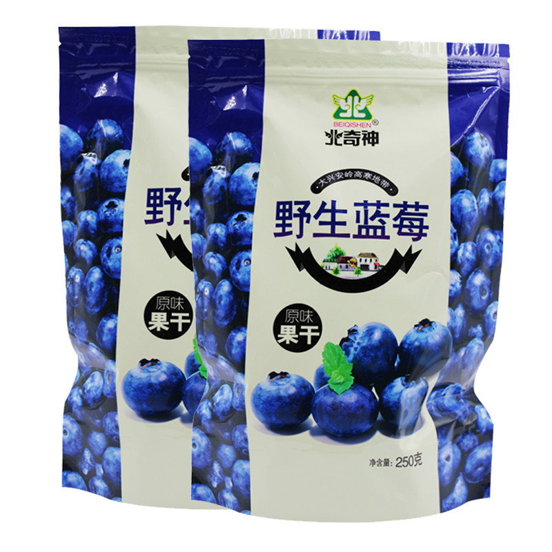 北奇神野生500g东北特产蓝莓果干 鑫森源食品蓝莓
