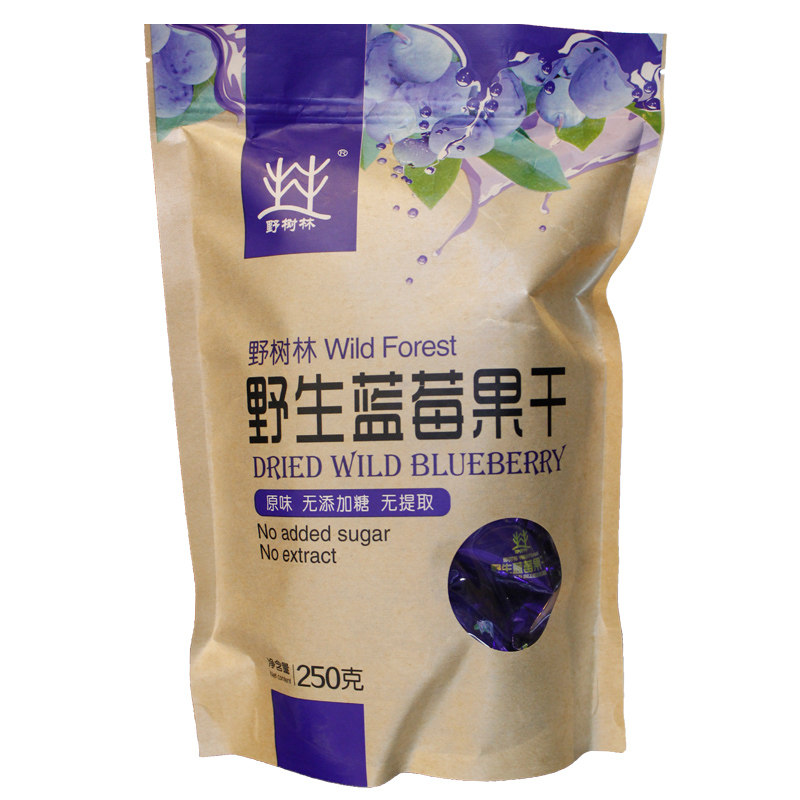 野树林原味野生无糖无添加蓝莓干 鑫森源食品蓝莓