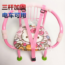 Baby small chair Children called chair with backrest armrest small stool with loud-sound kid electric car