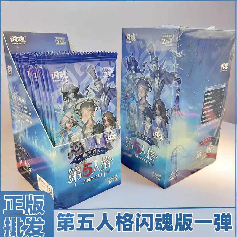 商品详情图片