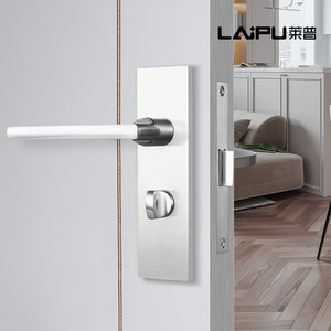 莱普现代简约室内卧室房门锁美式木门大单舌5745房间门锁