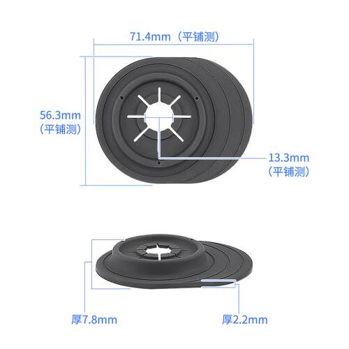 通用汽车雨刷孔立体保护罩保护套防尘防护罩雨刮器防自燃防冻雨雪 - 图1