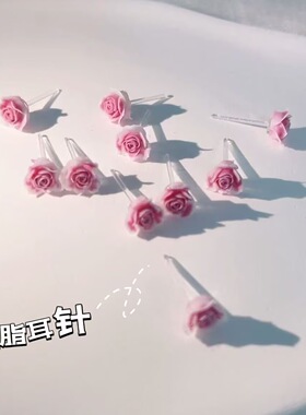 小众轻奢粉色树脂玫瑰耳钉