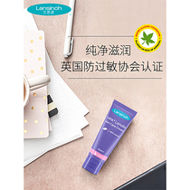 Lansinoh Lanthino Goat Grease Cream 40g Pregnant Woman Nipple Cream Maternity Lactation Repair Cream Goat Hair Fat Cream