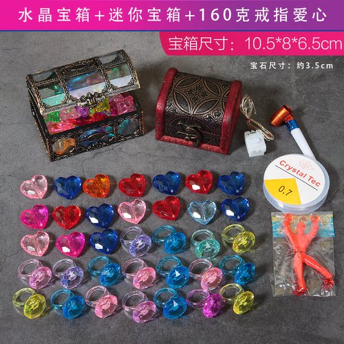 儿童宝石玩具水晶发光钻石箱小女孩子串珠公主的百宝藏塑料首饰盒 - 图1