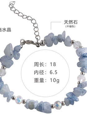 海洋风款碎石海星海螺贝壳手链小众清新旅游纪念品龙虾扣闺蜜礼物