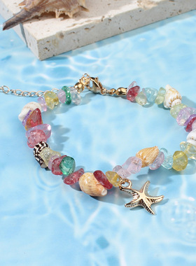 欧美跨境流行新款天然海螺绿松碎石手链仿海星旅游景点男女手串饰