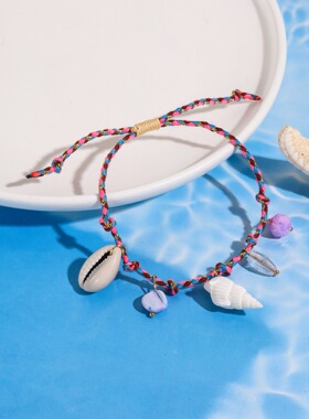 手工编织彩绳手串天然贝壳海螺手链海洋沙滩波西米亚时尚抽拉饰品