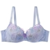 Yiqian full cup bra phần mỏng chất béo mm thoáng khí kích thước lớn áo ngực gợi cảm tập hợp trên các phụ nữ điều chỉnh đồ lót - Áo ngực không dây