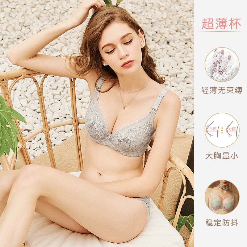 怡倩内衣旗舰店怡倩薄款文胸套装女 性感蕾丝白色大胸显小胸罩超薄大码内衣套装2
