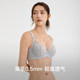 Yiqian thin push-up big breasts slimming underwear