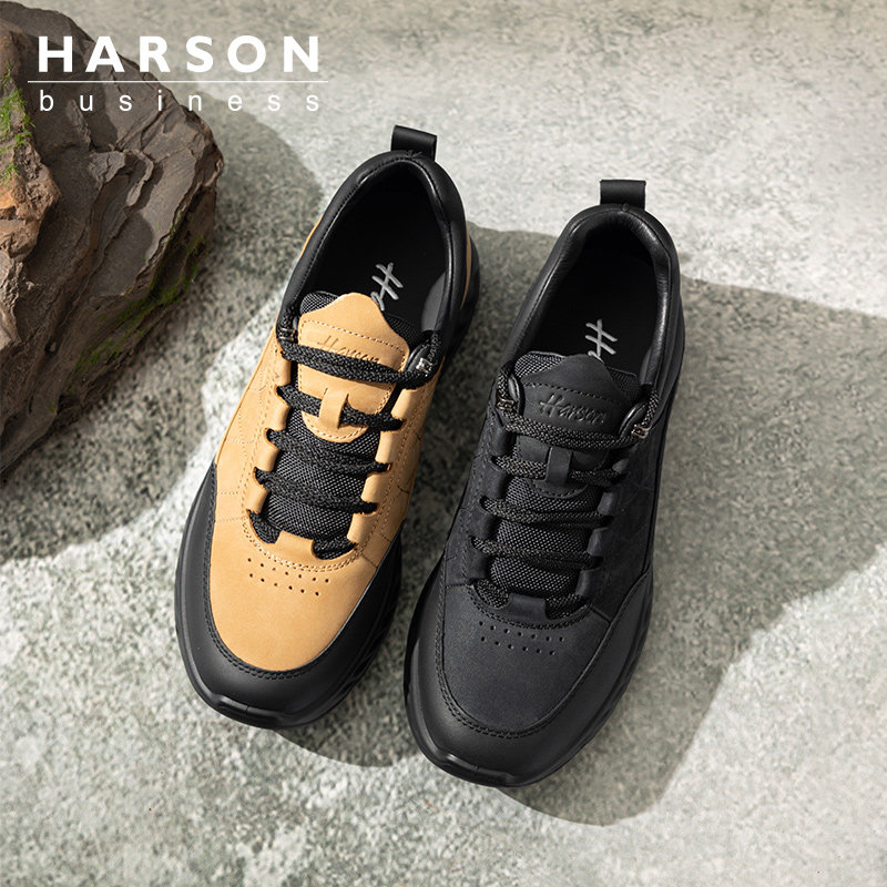 哈森男鞋新款户外运动男士休闲鞋软底轻量化徒步登山鞋男防滑防水,淘宝优惠券,粉丝福利购,淘宝优惠卷