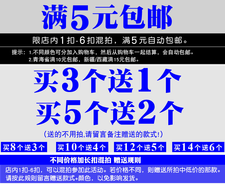 三排五扣3排5扣 内衣挂钩调节背扣胸罩搭扣加长扣 文胸连接延长扣 - 图0