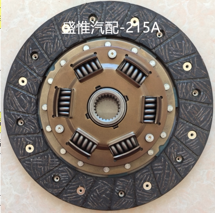安普森215-265离合器片从动盘压盘福田江淮解放长安跃进东风龙工 - 图1