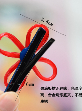 小清新简约可爱风花朵刘海夹