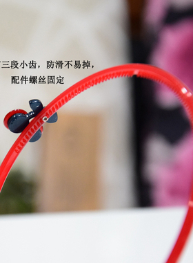 女孩头卡有齿防滑公主刘海发箍