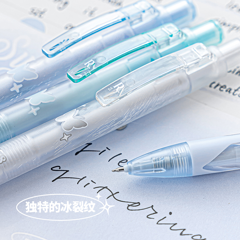 本小姐按动中性笔高颜值速干刷题笔专用学生考试办公文具签字黑笔st笔头顺滑碳素笔ins日系清透感圆珠笔水笔 - 图0