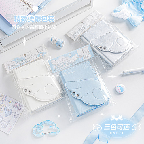 RosyPosy柔设天使皮面绑带手账本活页本三折本A7笔记本本子2026年日程本计划本多功能记事本便携日记本高颜值 - 图2