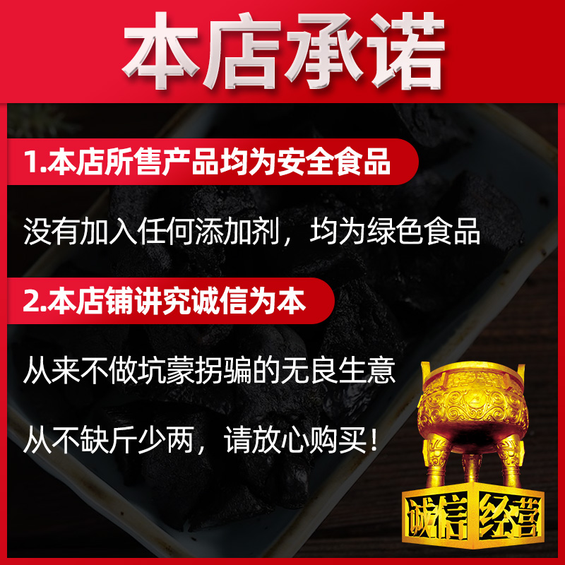 包邮潮汕潮州三宝特产陈年佛手果老香黄粒8年腌制零食蜜饯老香橼 - 图1