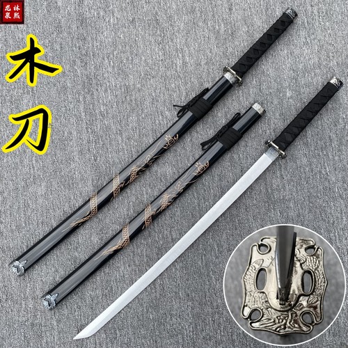 木质武士刃居合木刀带鞘太刀武式刀拔刀剑道具唐横刀玩具竹刀木剑_虎窝淘