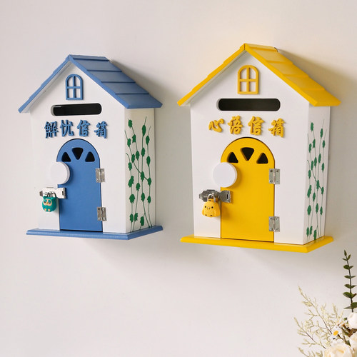 田园风格家居摆设幼儿园信箱摄影道具木制邮箱意见箱小木屋装饰品 - 图3
