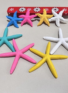 海洋系列树脂仿真幼儿园造景