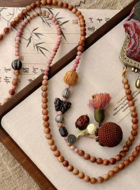 国风复古檀木超美流苏可斜挎背背链宋锦包包装饰手机链多戴项链