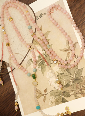 原创桃花色多流苏斜挎链背链项链