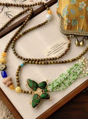 国风复古檀木超美蝴蝶流苏可斜挎背背链宋锦包包装饰手机链多戴