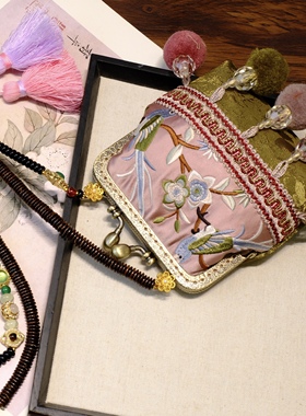 国风毛球可爱新中式国风手工刺绣绣花斜挎链条手机包可拆卸手机链