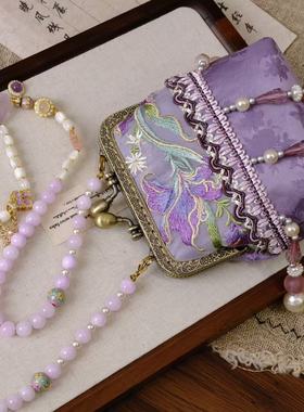 新中式国风星空紫色复古手工包绣花流苏搭扣零钱包斜挎链背链