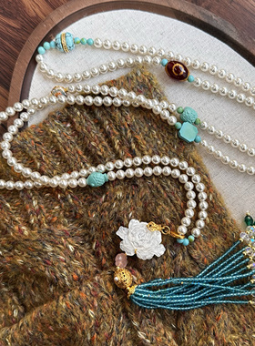 RENfuren国风民俗新中式蓝松配饰珍珠链贝母牡丹流苏旗袍斜挎链