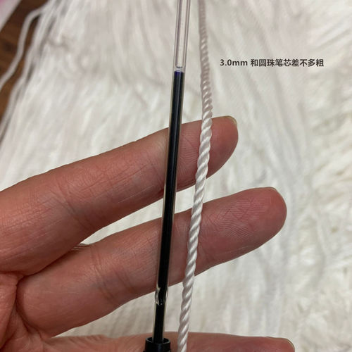 白色延绳钓主线浮水排钓串钩主线长江延绳钓地笼提线结实牢固 - 图0
