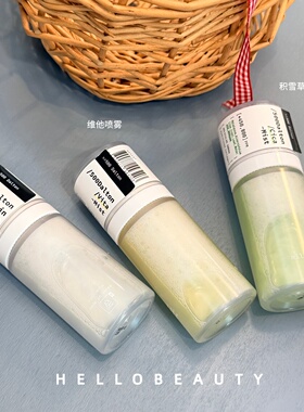 韩国millimilli蛋白喷雾爽肤水