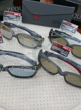 日本崭空ZEQUE路亚偏光镜DEVON款钓鱼眼镜户外太阳镜防紫外线斩空