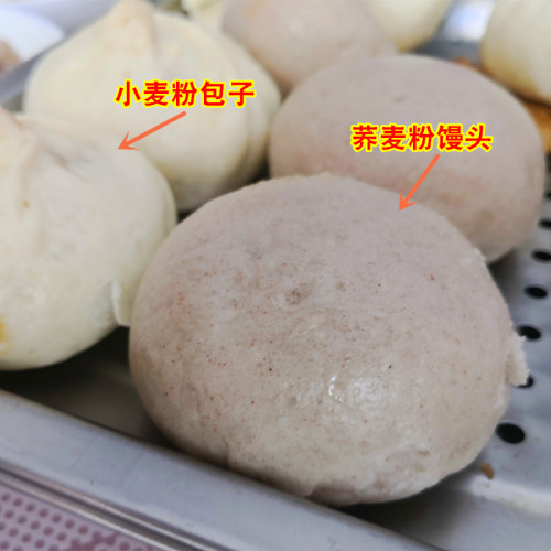 荞麦面粉纯荞麦面坝上伟伟家用去皮荞麦粉低脂全乔麦干荞面粉5斤 - 图3