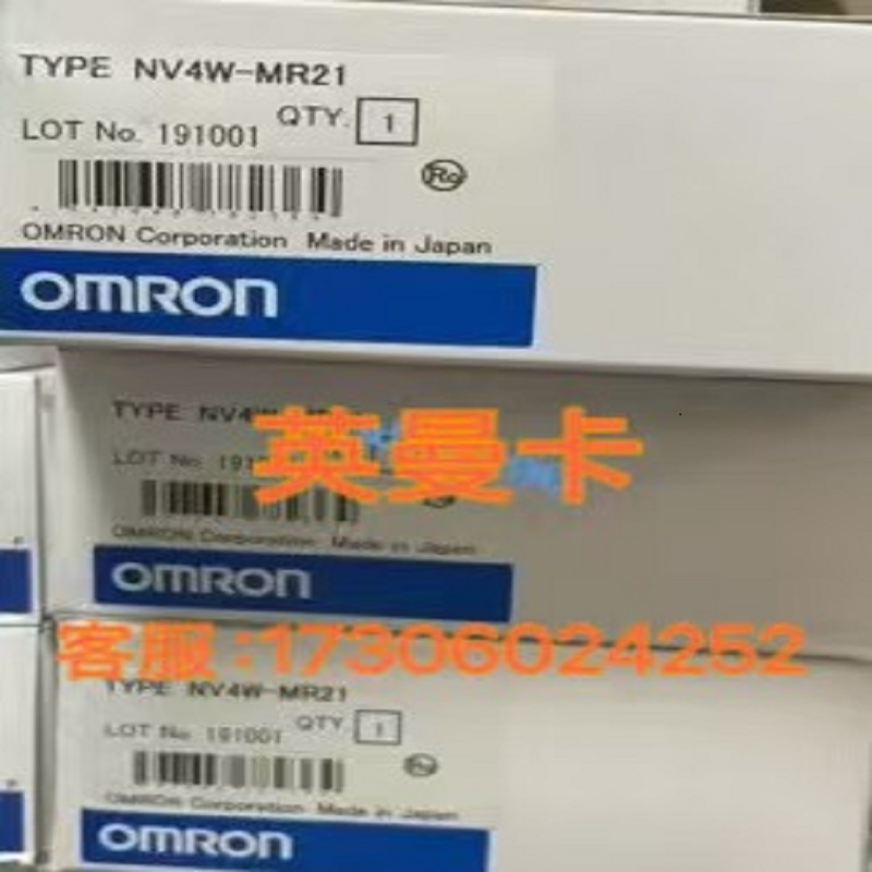 天津诺尔哈顿变频器TJNB67R5PT4。7.5kw380原厂 - 图0