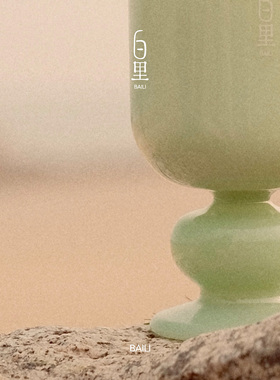 白里BAILI雨后青草精油香薰蜡烛