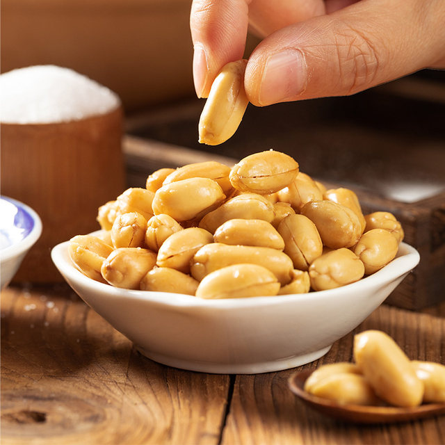 Baishixing Jiugui Peanuts 500g large package as a snack