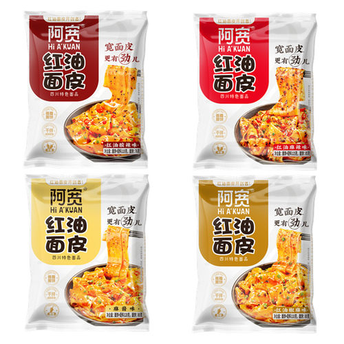 四川阿宽红油面皮110g*10袋凉面皮拌面懒人速食品宿舍夜宵方便面 - 图3