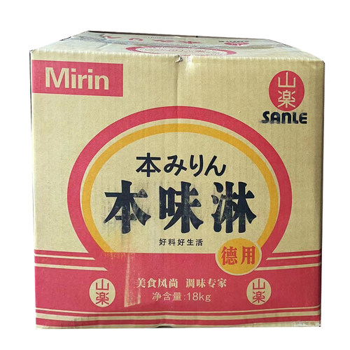 山乐本味淋桶装味淋日式调料三乐味淋味淋风日本料理寿司调料18kg - 图3