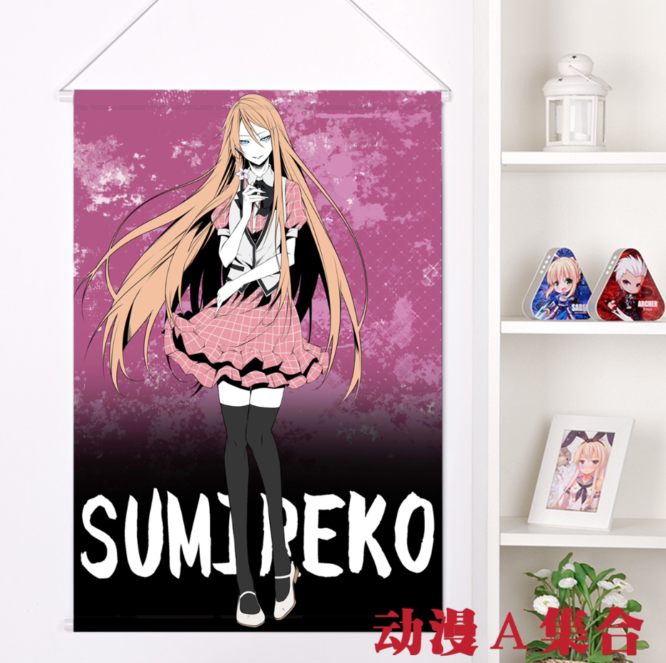 恶魔之谜周边 新人首单立减十元 21年8月 淘宝海外