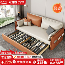 Nordic Tech Cloth Folded Sofa Bed Dual-use 2023 New home Living room Small family Type Bedroom Multi-function sofa